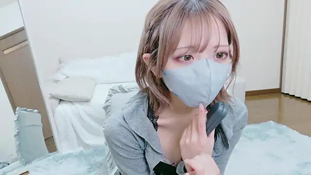 ka na ta ch online show from 02-19-26, 12:45