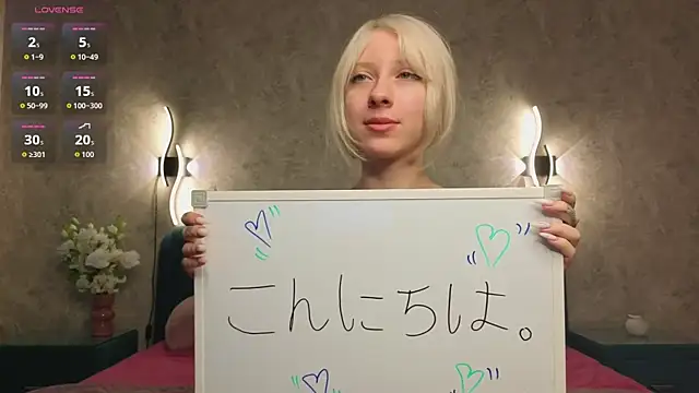 BubugAgaska online show from 10-05-25, 07:12