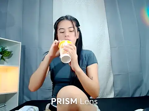 Urasian ladybug online show from 11-18-25, 04:28