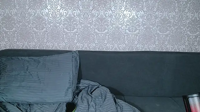 kari meow online show from 11-26-25, 09:21