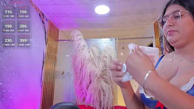 megann  up online show from 03-08-26, 03:32