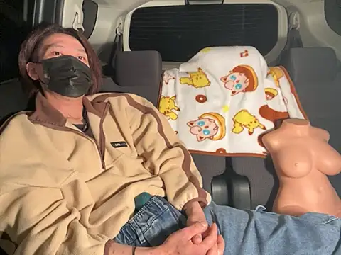 CAMEL1913 online show from 04-18-26, 05:17