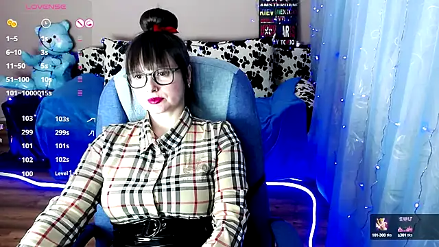 Snapshot of MilaRay chatting on 12-09-24, 04:58 MilaRay online show from 12-09-24, 04:58