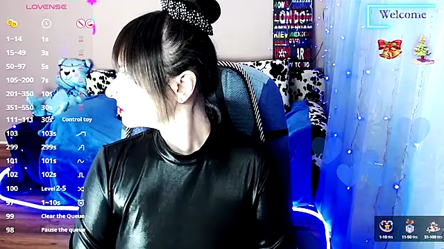 Snapshot of MilaRay chatting on 01-08-25, 10:48 MilaRay online show from 01-08-25, 10:48