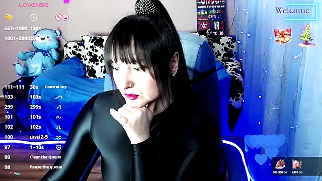 Snapshot of MilaRay chatting on 01-21-25, 01:54 MilaRay online show from 01-21-25, 01:54