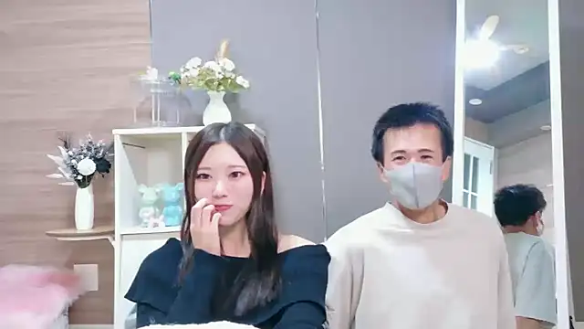 Reto-sama online show from 09-21-25, 02:51