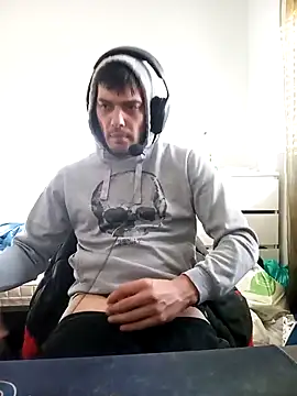 Snapshot of ghostfu1996 chatting on 04-12-26, 05:07 ghostfu1996 online show from 04-12-26, 05:07