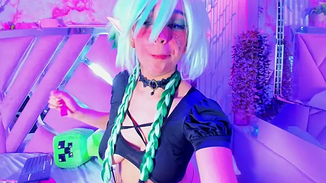 Akane Hikari  online show from 09-22-25, 07:54