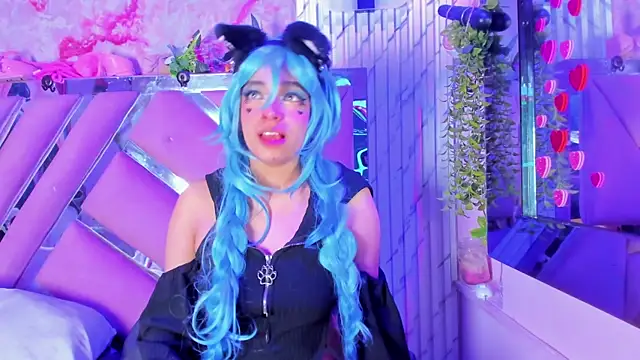 Akane Hikari  online show from 04-25-26, 05:21