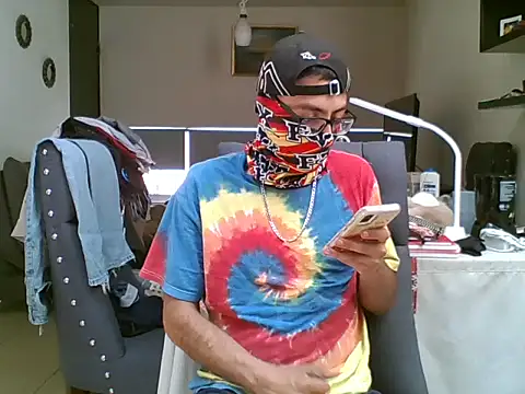 Snapshot of Jaleale33 chatting on 04-21-26, 06:34 Jaleale33 online show from 04-21-26, 06:34