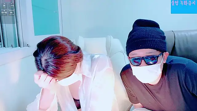 hyeony s96 online show from 10-11-25, 01:09