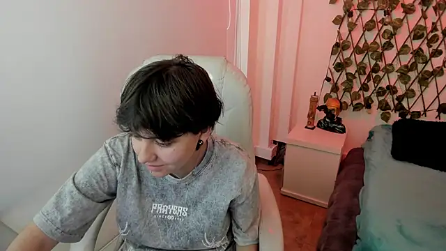 Nathaly ds online show from 01-07-26, 07:05