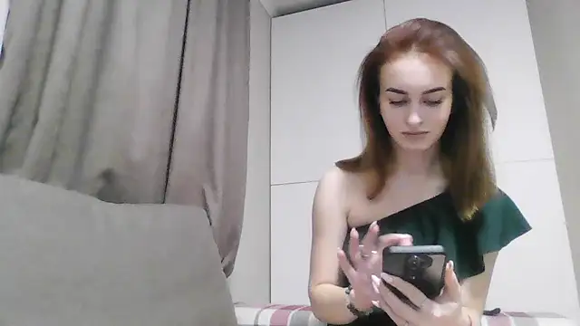 Snapshot of Requellia chatting on 11-08-25, 07:56 Requellia online show from 11-08-25, 07:56