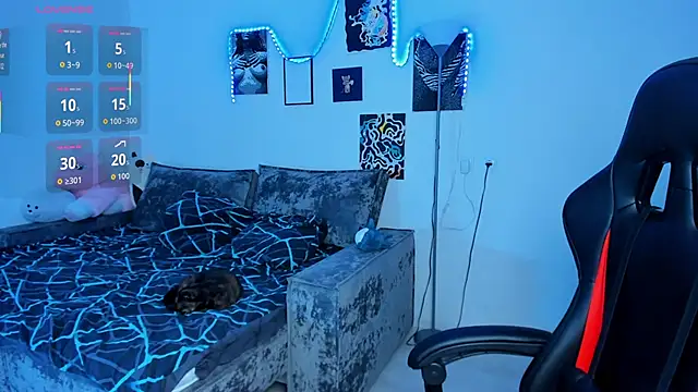 cute little ass online show from 10-05-25, 06:06