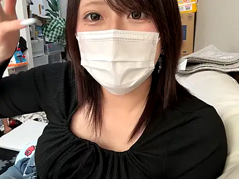 chaco  online show from 12-23-25, 05:38