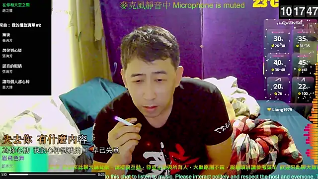 tw239398 online show from 10-24-25, 02:19