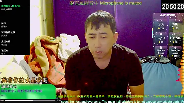 tw239398 online show from 10-30-25, 12:50