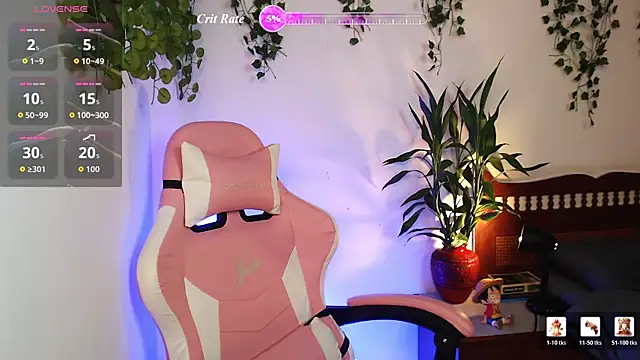 Ariana Spring online show from 07-30-26, 01:26