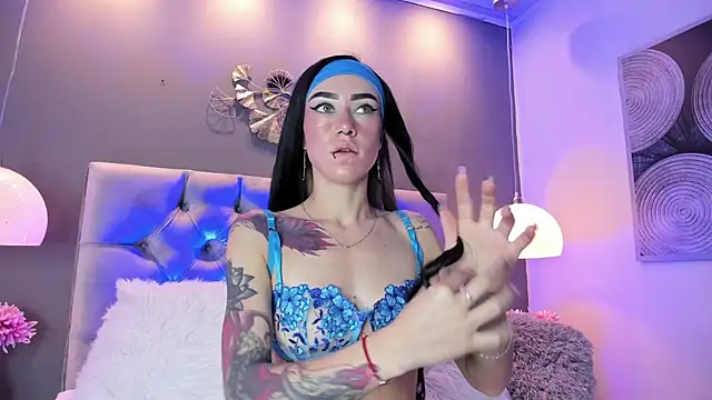 athziry g online show from 11-11-25, 04:56