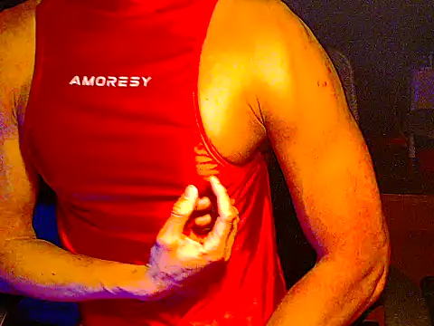 Snapshot of but1069 chatting on 12-15-25, 06:12 but1069 online show from 12-15-25, 06:12