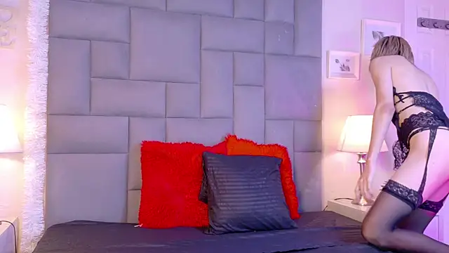 Noah Bells online show from 01-08-26, 01:24