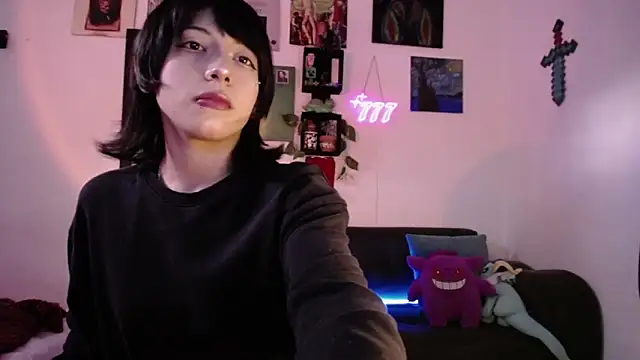 Snapshot of Rinrav chatting on 11-11-25, 07:14 Rinrav online show from 11-11-25, 07:14