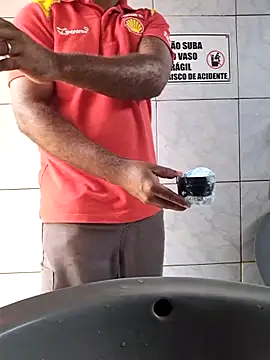 Snapshot of Negodabenga chatting on 11-25-25, 06:19 Negodabenga online show from 11-25-25, 06:19