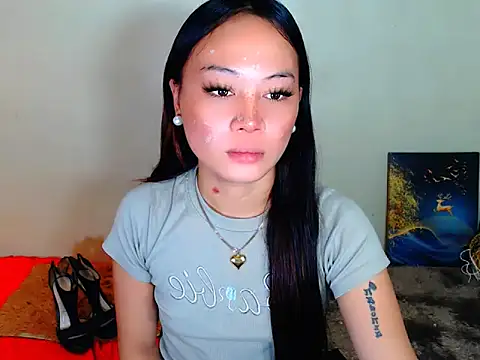 Ataliya Cataleya online show from 03-02-26, 11:55