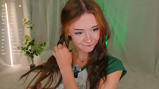 Snapshot of Adetta chatting on 07-19-26, 02:59 Adetta online show from 07-19-26, 02:59