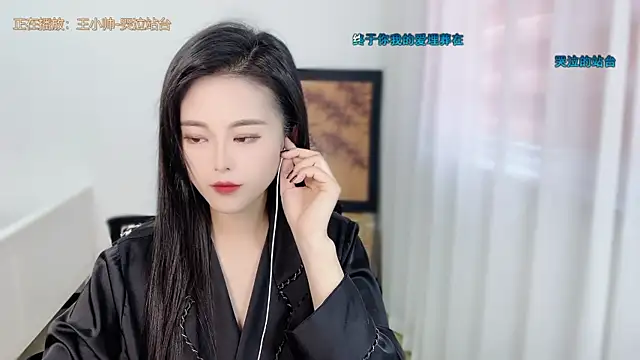 Musae7 online show from 06-09-26, 02:23