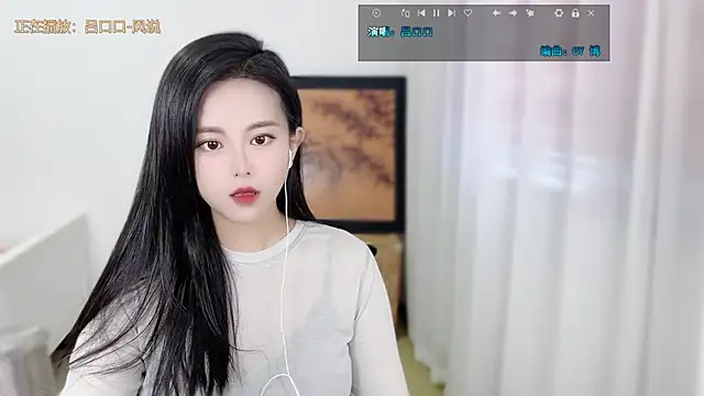 Musae7 online show from 06-11-26, 02:00