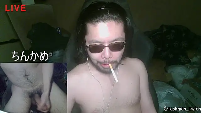 taskmania online show from 11-06-25, 02:51