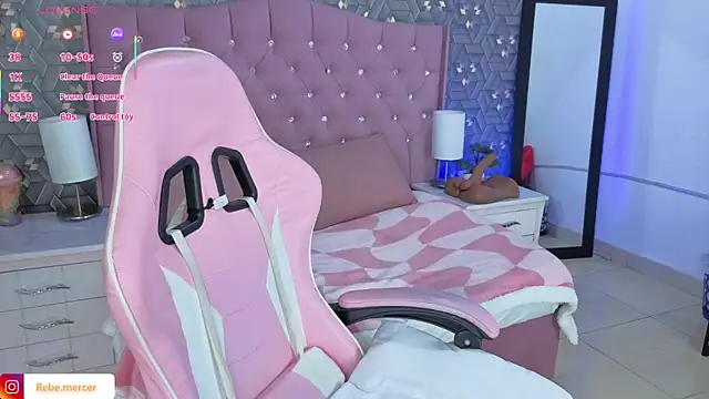 Rebekah Mercer online show from 02-16-26, 04:41