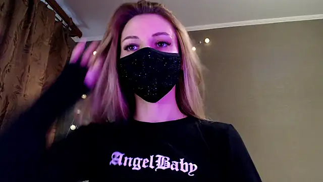 Iris lave online show from 03-22-26, 03:59