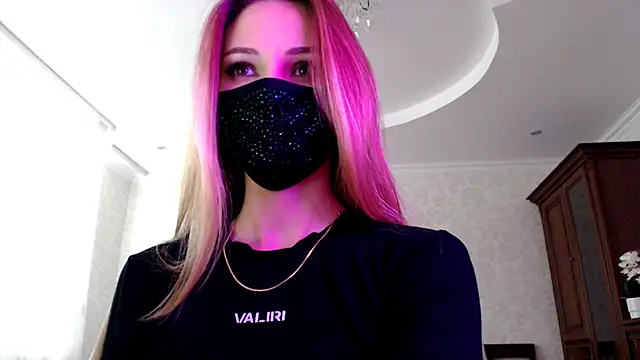 Snapshot of Iris_lave chatting on 07-09-26, 01:48 Iris lave online show from 07-09-26, 01:48