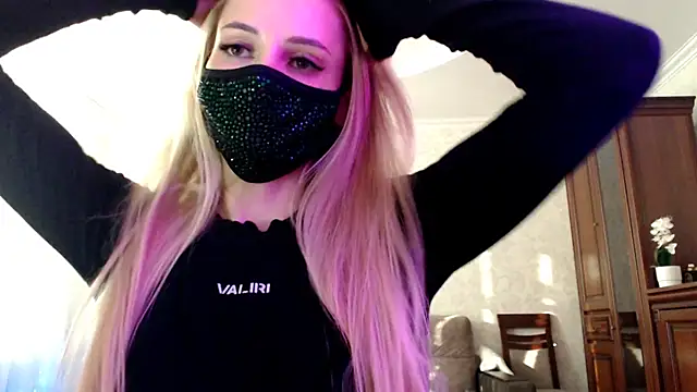 Snapshot of Iris_lave chatting on 07-28-26, 04:39 Iris lave online show from 07-28-26, 04:39