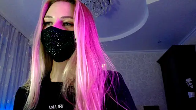 Snapshot of Iris_lave chatting on 07-28-26, 07:39 Iris lave online show from 07-28-26, 07:39