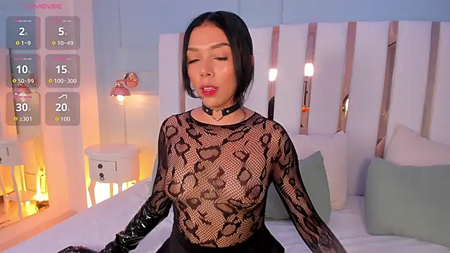 selene phmoon online show from 11-10-25, 01:37