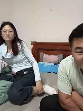 bin888999 online show from 11-11-25, 11:54