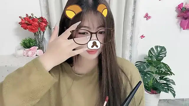 Amelia-babee online show from 06-16-26, 12:19