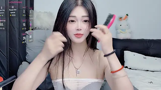 CeeKie online show from 10-28-25, 02:37