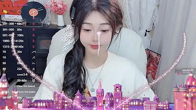 CeeKie online show from 04-08-26, 10:26