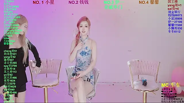 ZZ00033S online show from 04-14-26, 11:05