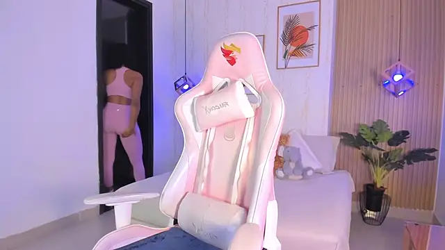 Ayleen Dunkan online show from 01-14-26, 01:17