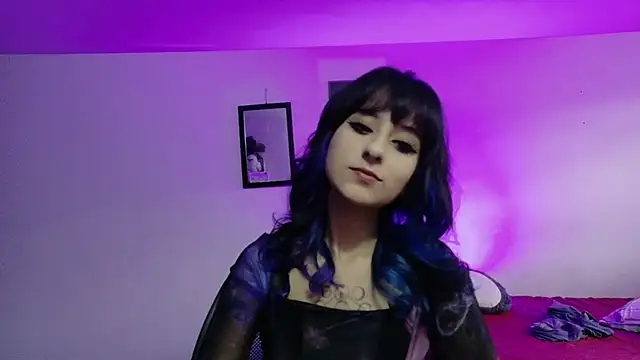 atenea dragon   online show from 04-12-26, 08:58