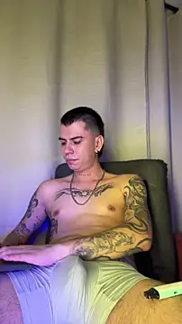 chris suarez online show from 06-20-26, 03:53