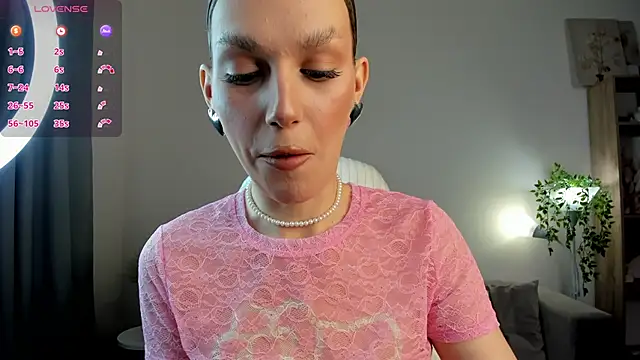 Ice Strawberry online show from 11-16-25, 03:01