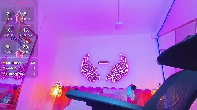 afrodita meraki online show from 10-26-25, 09:42