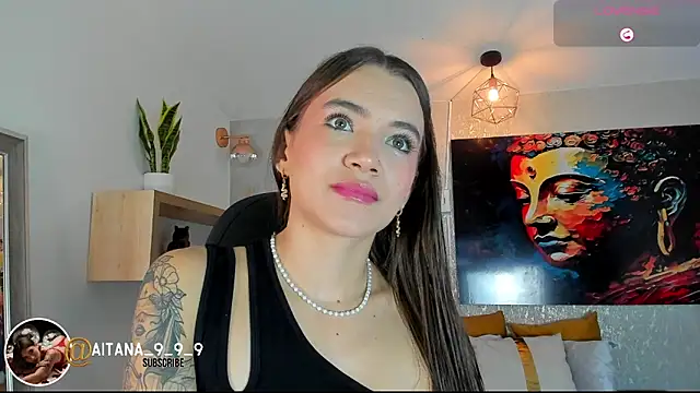 aitana baker  online show from 06-18-26, 03:07