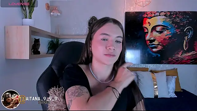 aitana baker  online show from 06-23-26, 03:48
